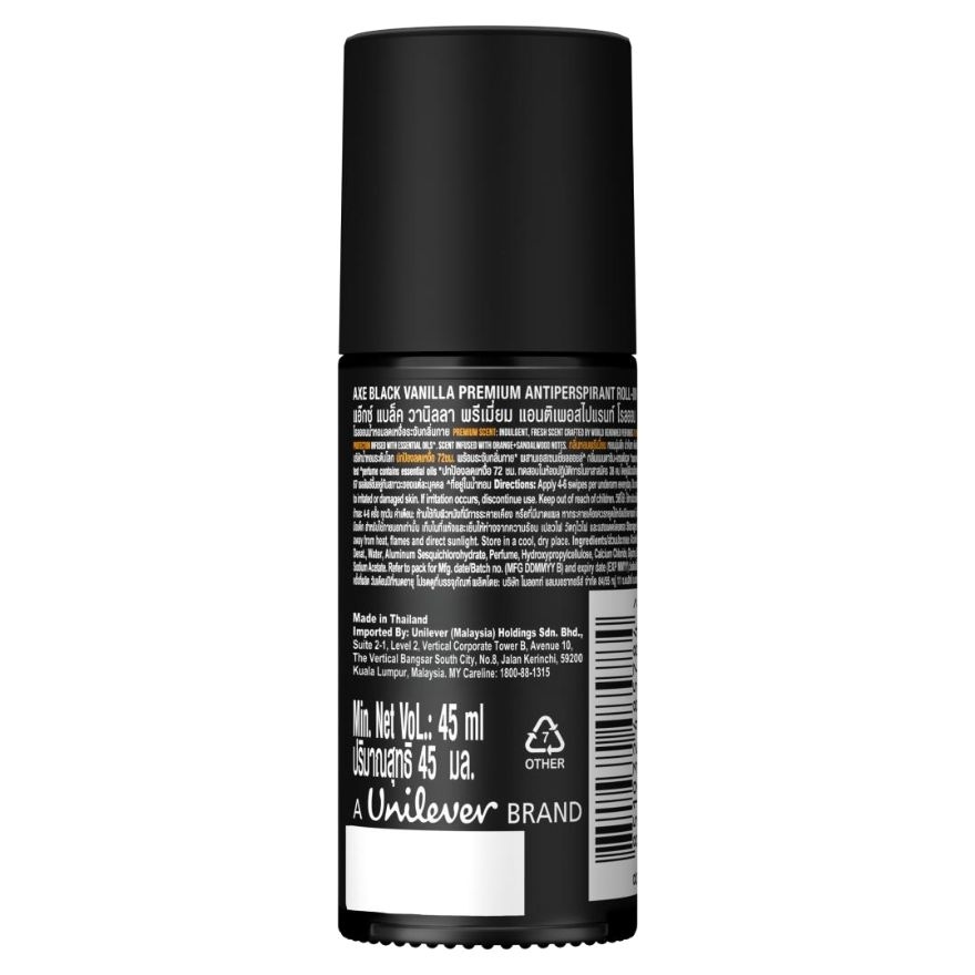 Deodorant Roll On Black Vanilla 45ml image