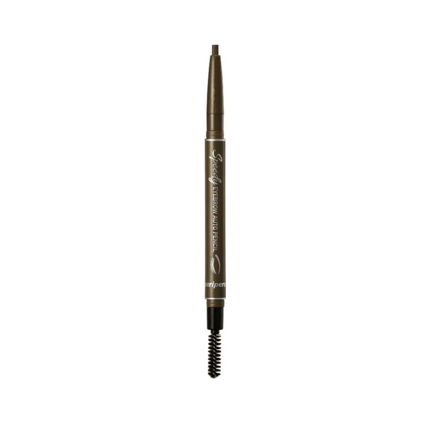 Speedy Eyebrow Auto Pencil 02 Gray Brown image