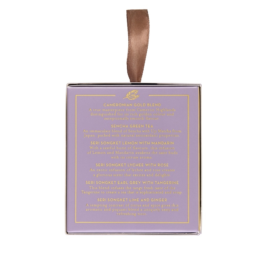 Signature Tea Gift Pack 12bags x 2g image