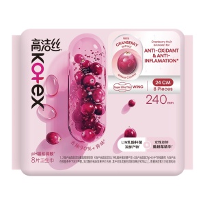 GWP Kotex Cranberry Ultrathin Pads 24cm 8s Sample 1s (While Stock Last) image