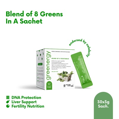 NATURE CARE Greenergy Blend of 8 Freeze Dried Greens 30x3g image