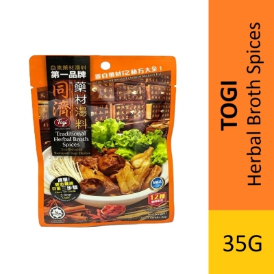 TOGI, Traditional Herbal Broth Spices 35g | Watsons Malaysia