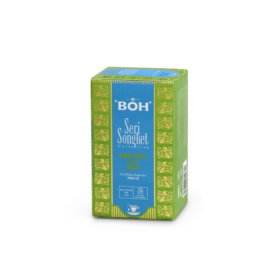 Seri Songket Lime And Ginger Teabag 20 x 2g image