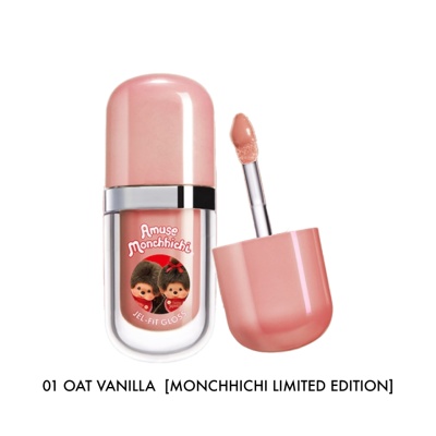 AMUSE Monchhichi Limited Edition Jel Fit Gloss 01 Oat Vanilla Gloss Set image