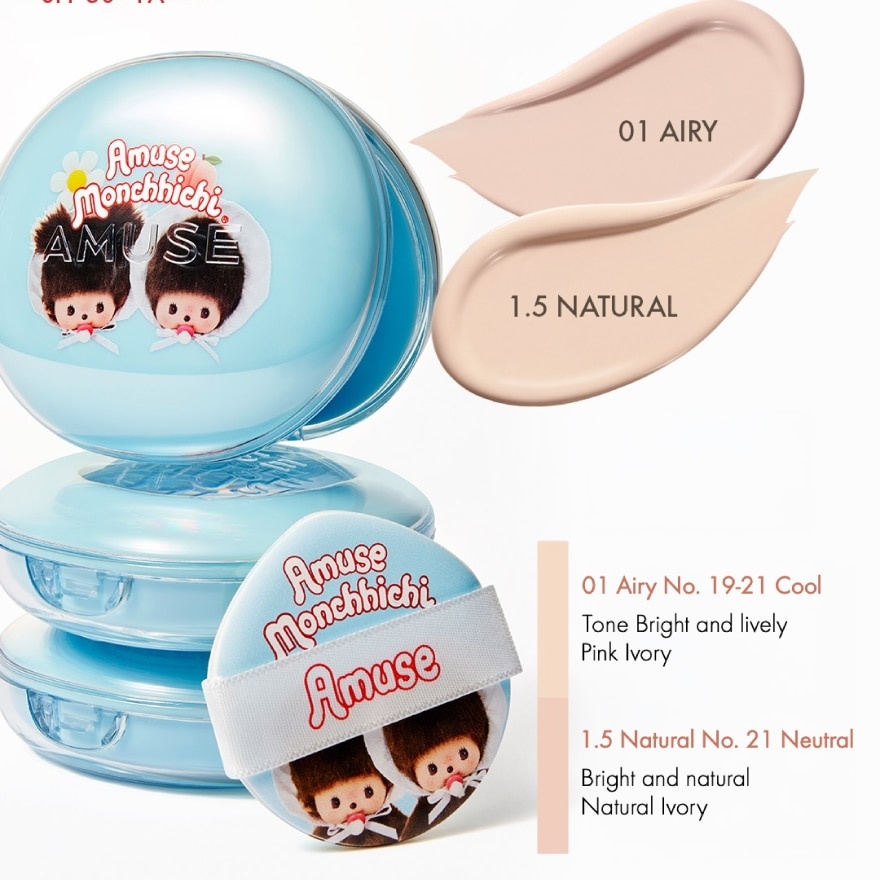 Monchhichi Limited Edition Airy Pore Cover Cushion 1.5 Natural Set image