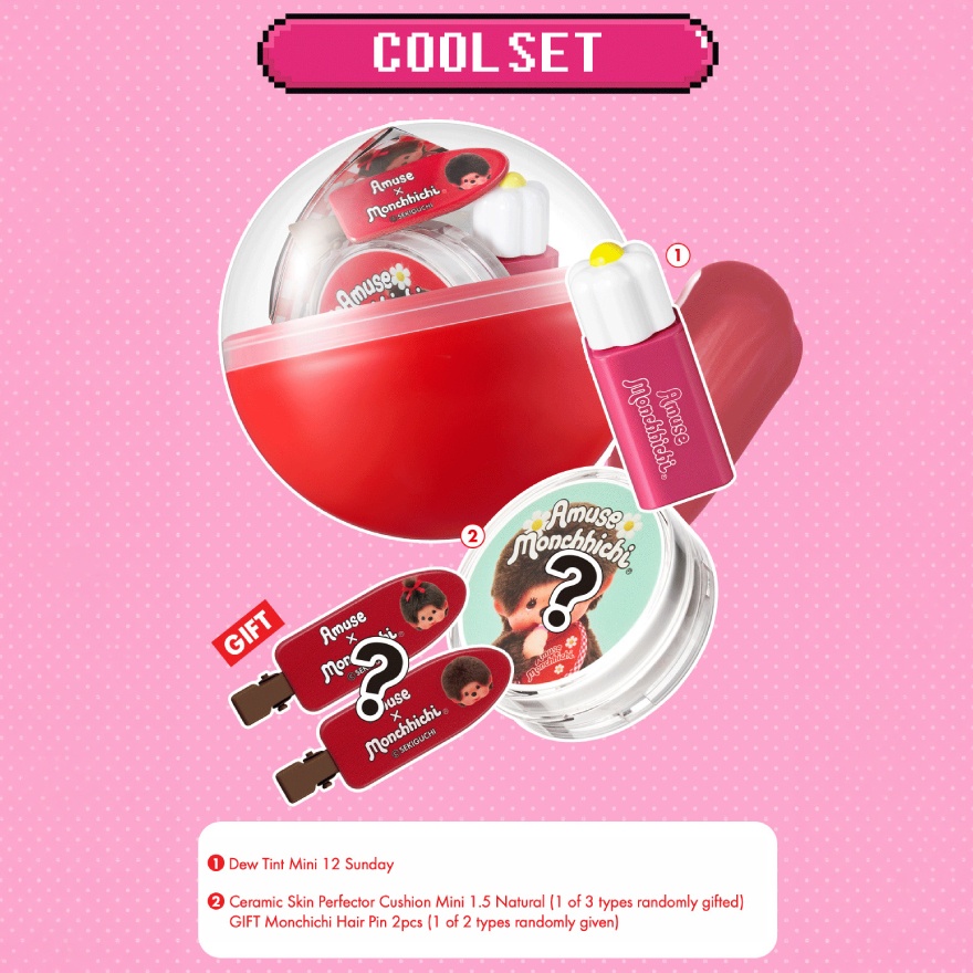 Monchhichi Limited Edition Quick Makeup Mini Gacha Set Cool image