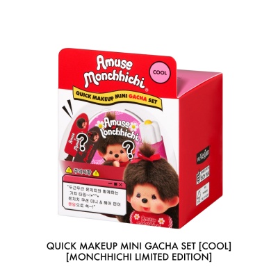 AMUSE Monchhichi Limited Edition Quick Makeup Mini Gacha Set Cool image