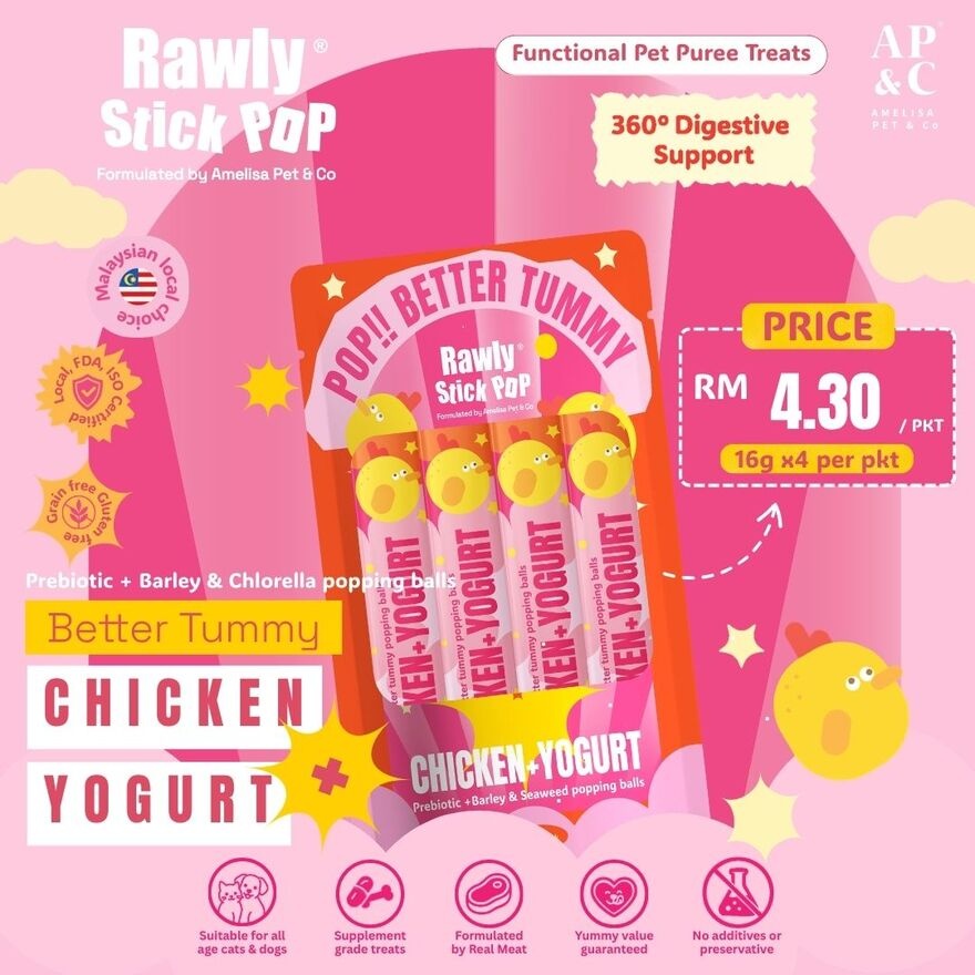 Rawly Stick Pop Chicken + Yogurt 4s image