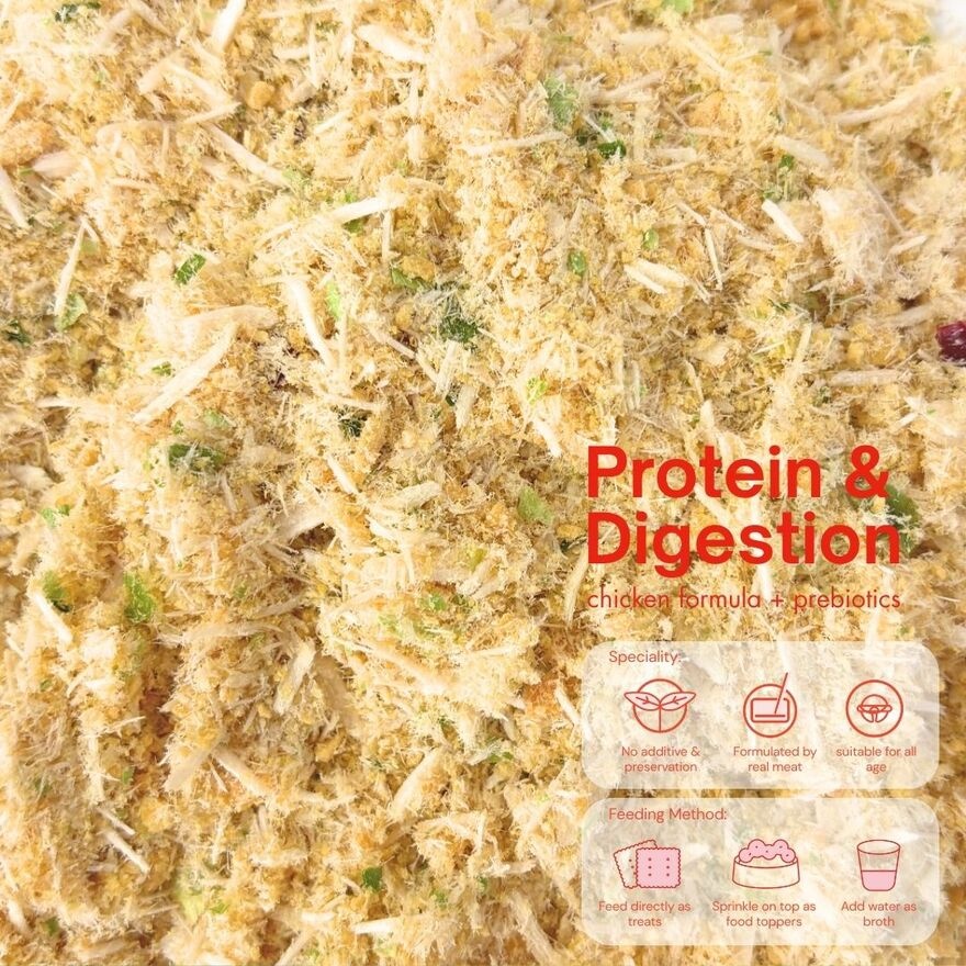 Rawly Floss Functional Food Topper Chicken Formula Protein & Digestion 10g image