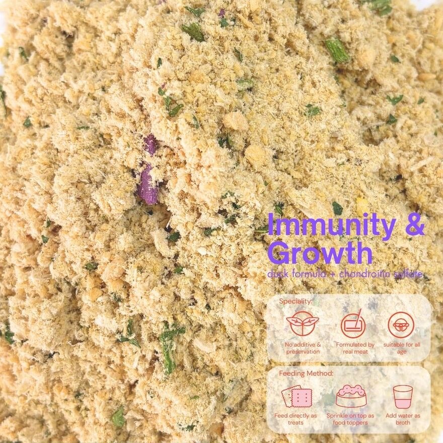 Rawly Floss Functional Food Topper Duck Formula Immunity & Growth 10g image