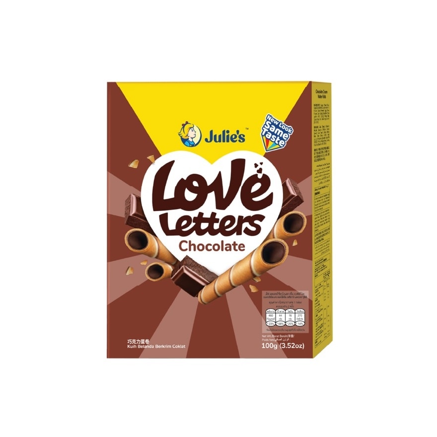 Love Letters Chocolate Cream Wafer Rolls 100g image