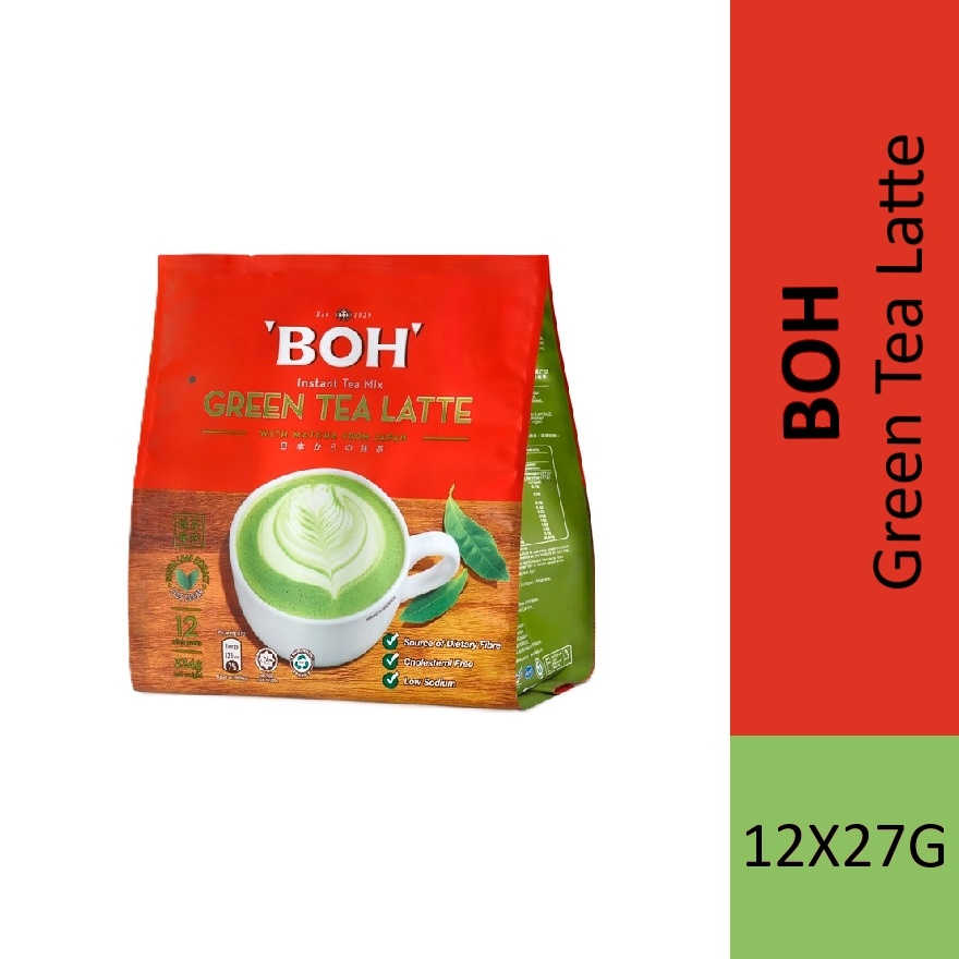 Green Tea Latte 12 x 27g image
