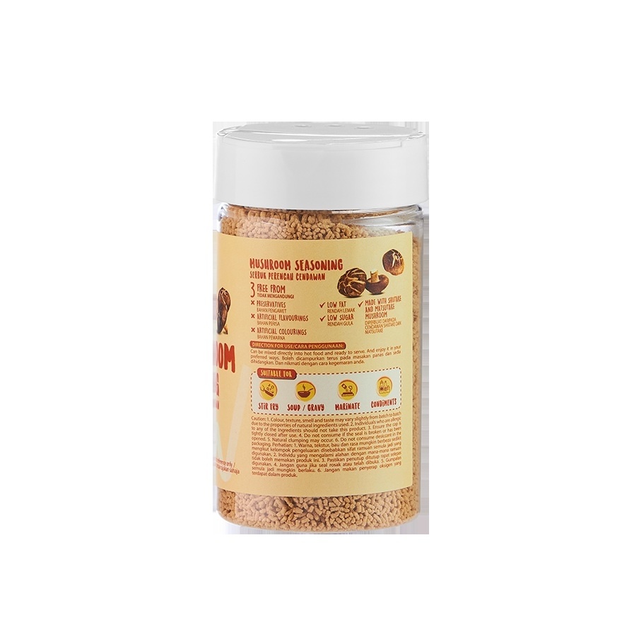 Mushroom Seasoning 150g x 2 image