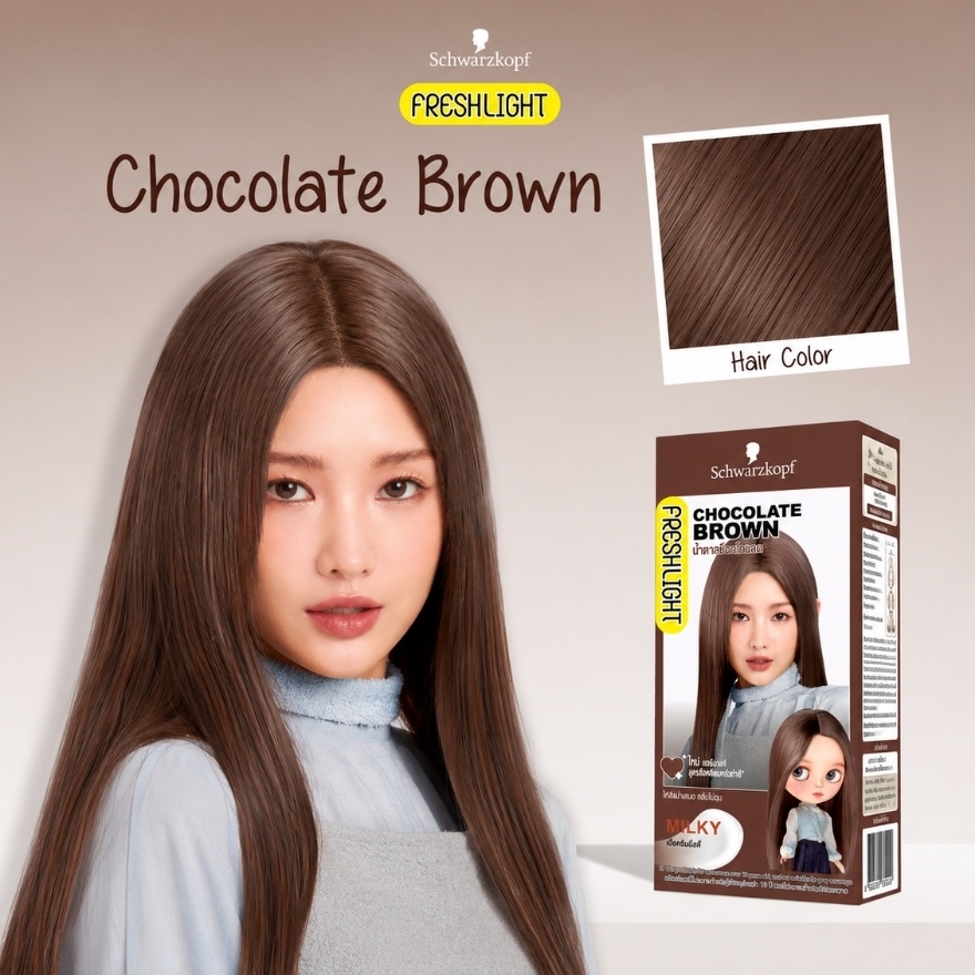 Freshlight Milky Chocolate Brown 1's image