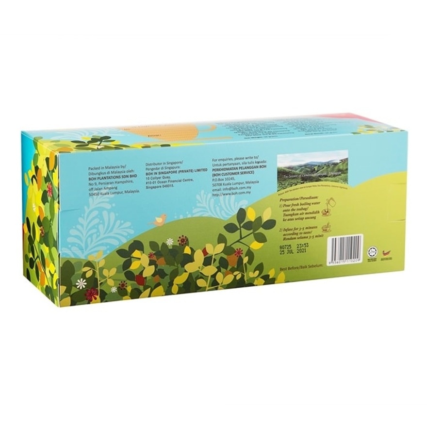 Seri Songket Teabag Gift Pack 30 x 2g image