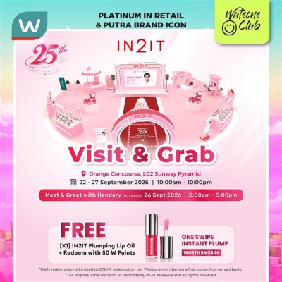 W EVENT RM0 FREE IN2IT 25th Anniversary Gift Worth RM34.90 (Daily redemption capped)