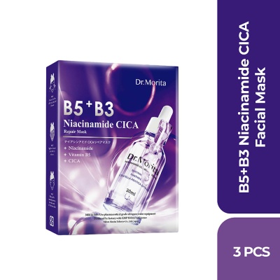 DR.MORITA Niacinamide CICA Repair Facial Mask 3s image