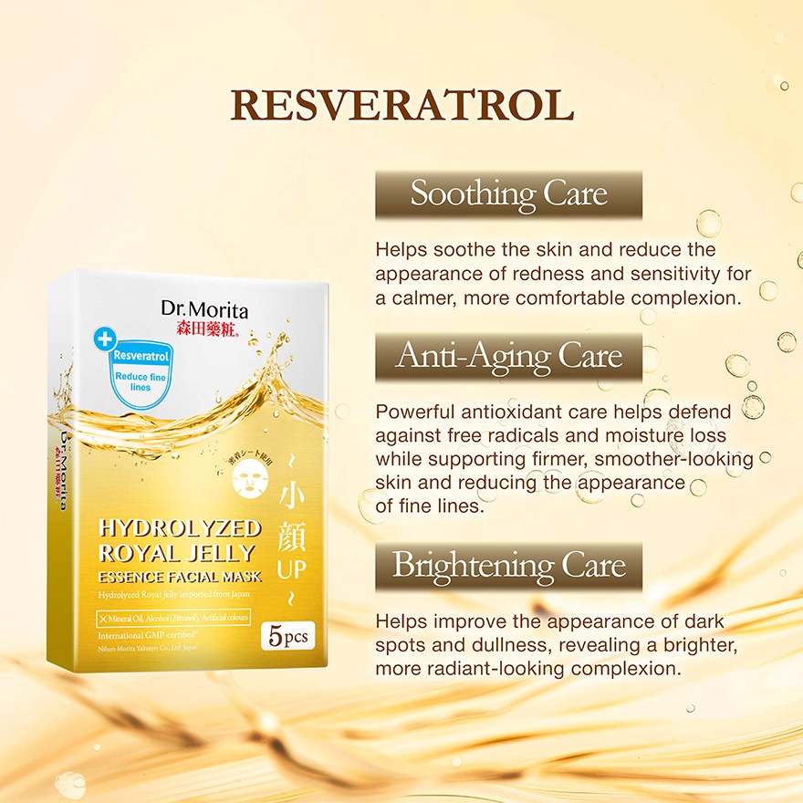 Hydrolyzed Royal Jelly Essence Facial Mask 5s image