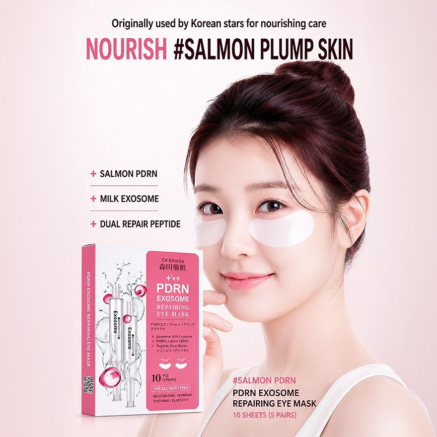 PDRN Exosome Repairing Eye Mask 10s image