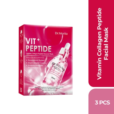 DR.MORITA Vitamin Collagen Peptide Renewal Facial Mask 3s image