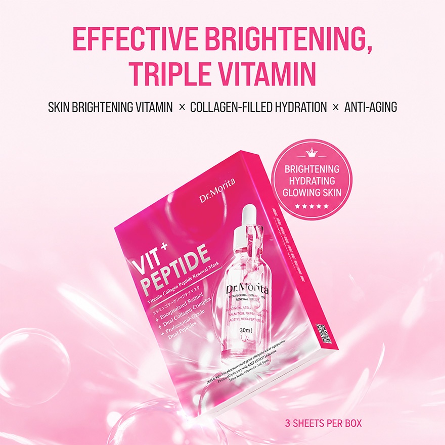 Vitamin Collagen Peptide Renewal Facial Mask 1s image