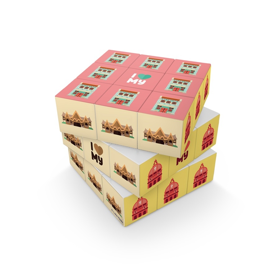 Magic Cube I Love MY 1s image