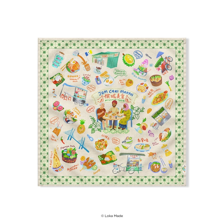 Doodle Land: Penang Jom Cari Makan Tea Towel 1s image
