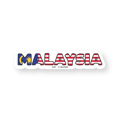 LOKA MADE Malaysia Word Luggage Sticker 1s