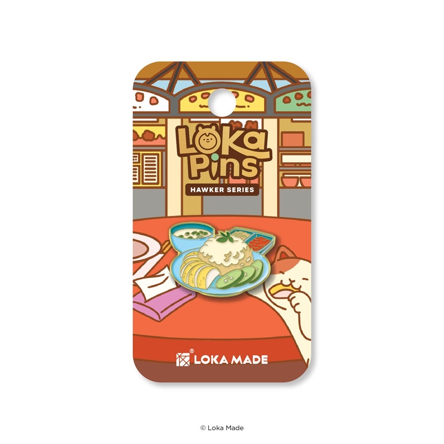 Chicken Rice Enamel Pin 1s image