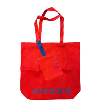 WATSONS Canvas Bag Set Red 2s image