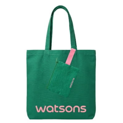 WATSONS Canvas Bag Set Green 2s image