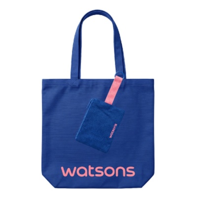 WATSONS Canvas Bag Set Blue 2s image