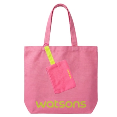 WATSONS Canvas Bag Set Pink 2s image