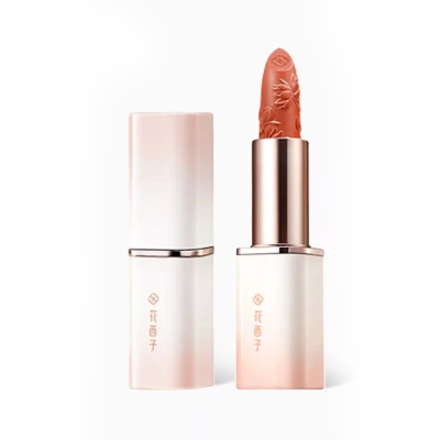 FLORASIS, Flawless Jade Essential Hydration Lipstick L203 | Watsons ...