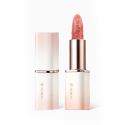 FLORASIS Flawless Jade Essential Hydration Lipstick L302 image