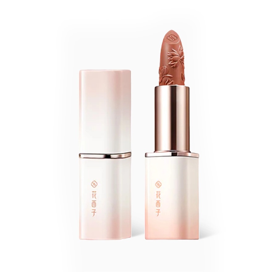 Flawless Jade Essential Hydration Lipstick L501 image