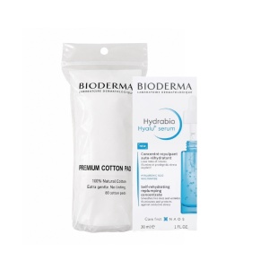 GWP BD Serum with Cotton Pad image