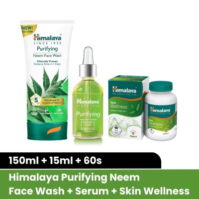 HIMALAYA Skin care wellness set image