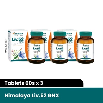 HIMALAYA Liv 52 Gnx 60s x 3 bottle image