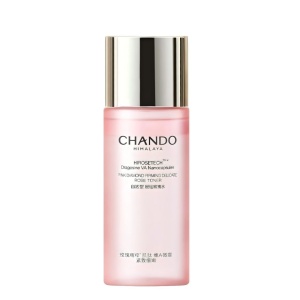 GWP Chando Himalaya Pink Diamond Rose Toner 55ml (While stock last) image
