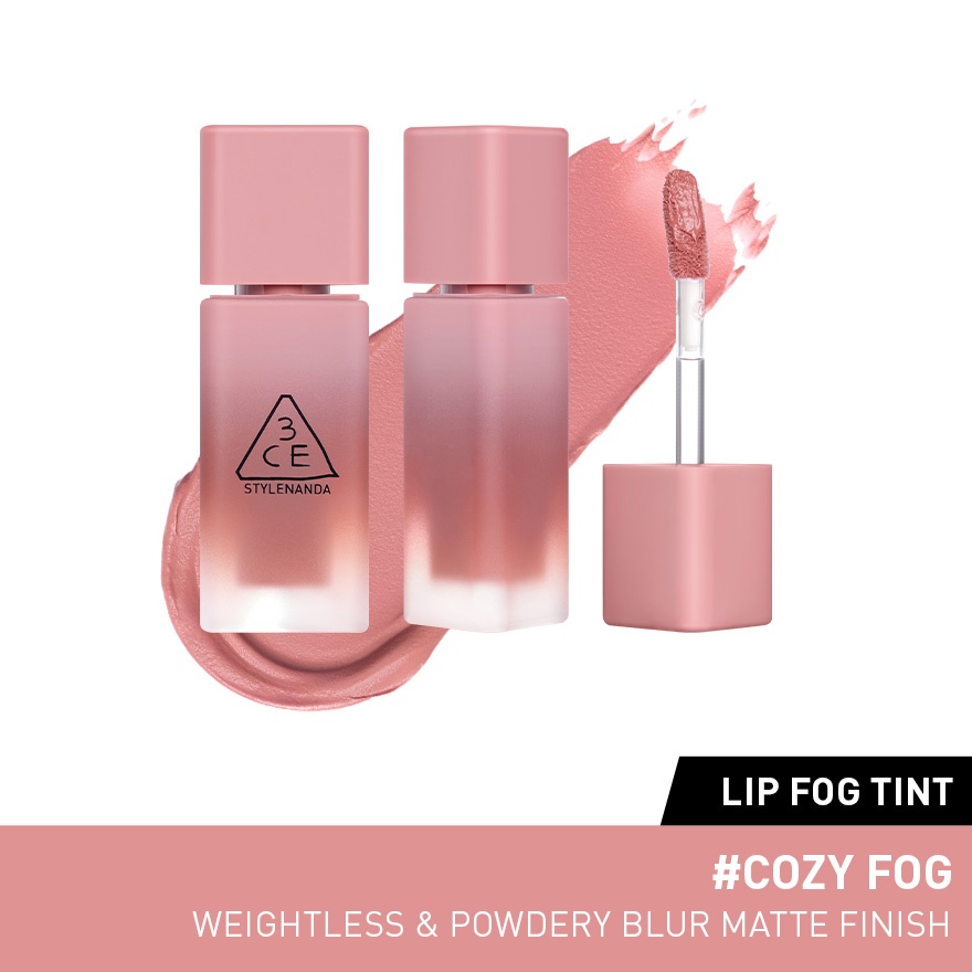 Lip Fog 04 Cozy Fog 1s image