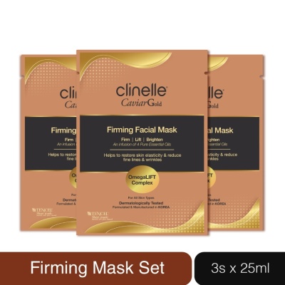 CLINELLE Caviar Gold Firming Mask 3S image