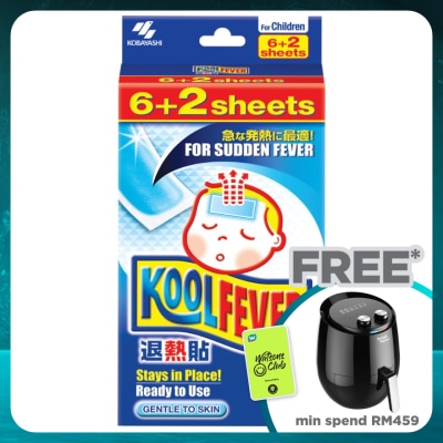 KOOLFEVER Kool Fever Cool Child 6+2 Sheets