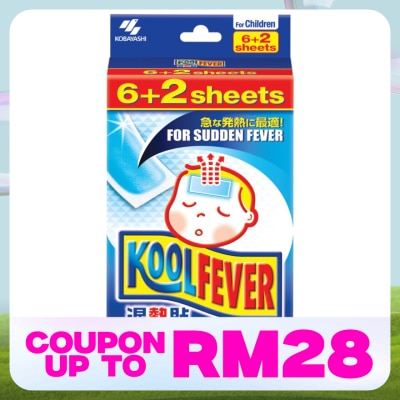 KOOLFEVER Kool Fever Cool Child 6+2 Sheets