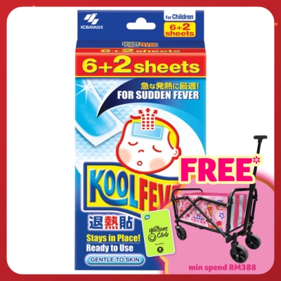 KOOLFEVER Kool Fever Cool Child 6+2 Sheets