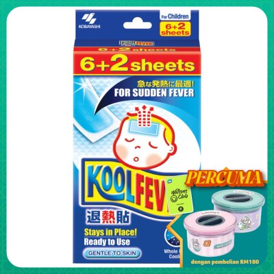 KOOLFEVER Kool Fever Cool Child 6+2 Sheets