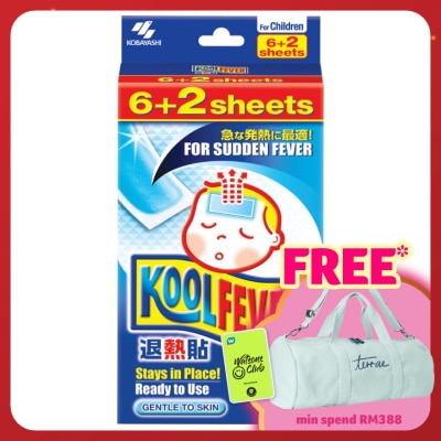 KOOLFEVER Kool Fever Cool Child 6+2 Sheets