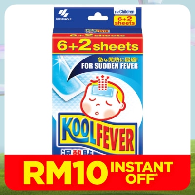 KOOLFEVER Kool Fever Cool Child 6+2 Sheets