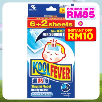 KOOLFEVER Kool Fever Cool Child 6+2 Sheets