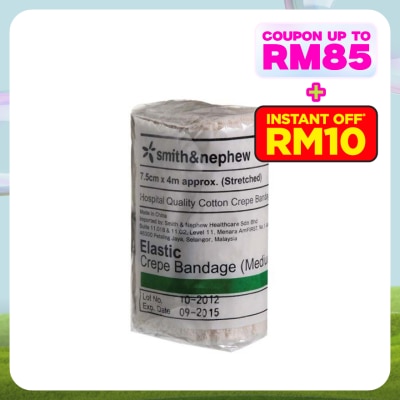 SMITH & NEPHEW Elastic Crepe Bandage (Medium Weight) 7.5cmx4m